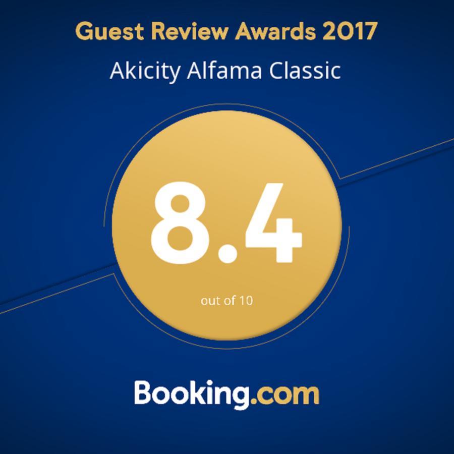 Akicity Alfama Classic Lisboa Ngoại thất bức ảnh